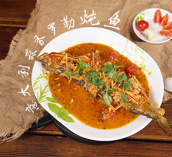 意大利罗勒蒜香炖鱼